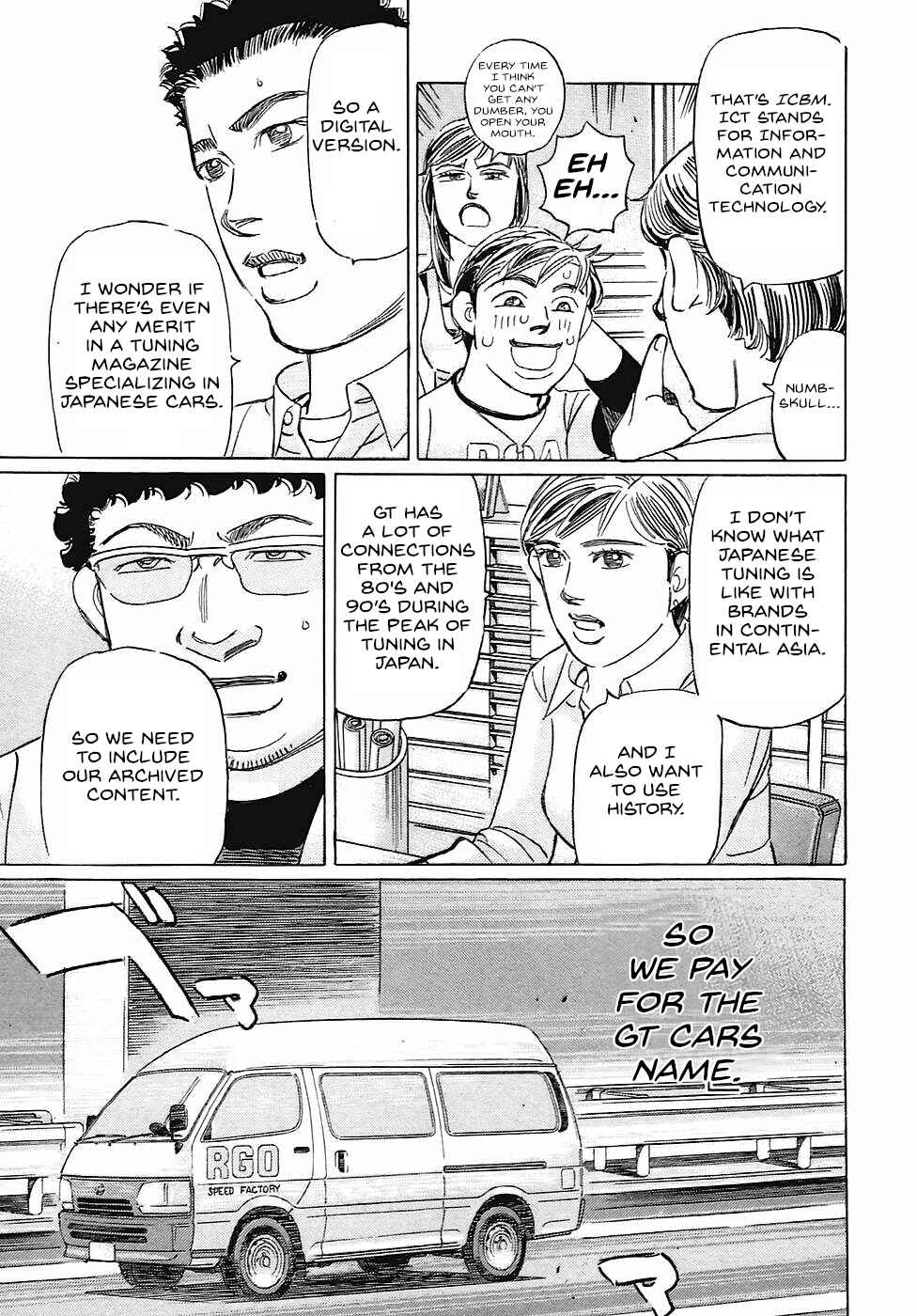 Page 15 Chapter 72 Wangan Midnight: C1 Runner