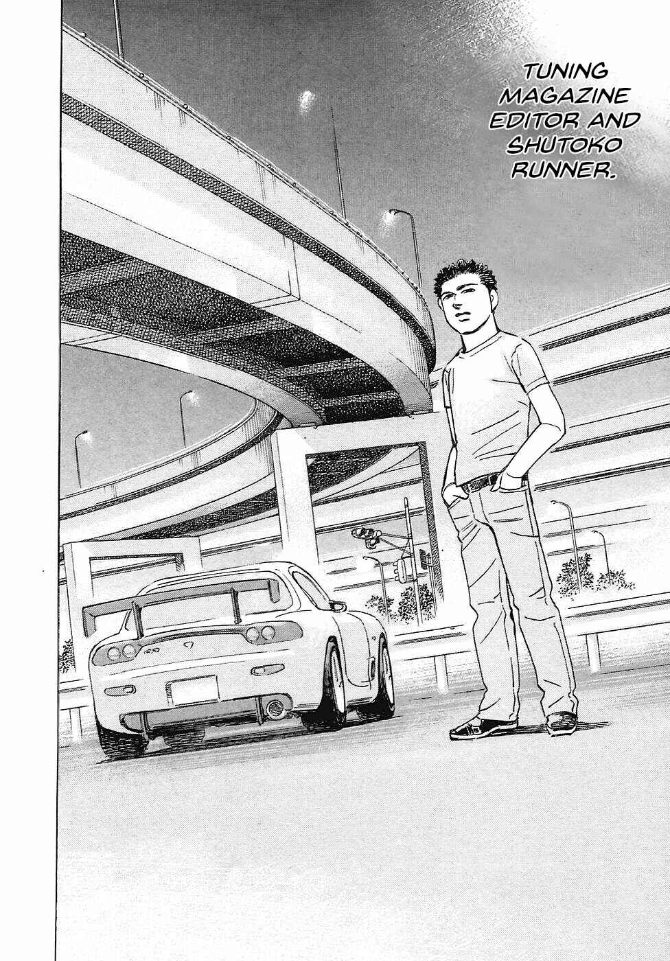 Page 6 Chapter 72 Wangan Midnight: C1 Runner