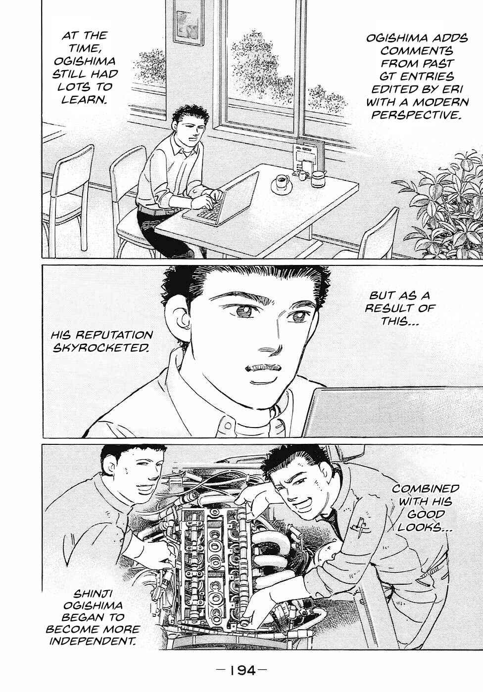 Page 8 Chapter 72 Wangan Midnight: C1 Runner