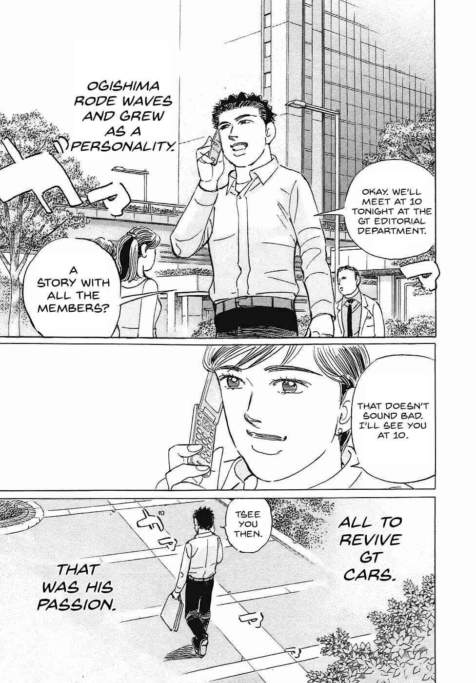 Page 9 Chapter 72 Wangan Midnight: C1 Runner