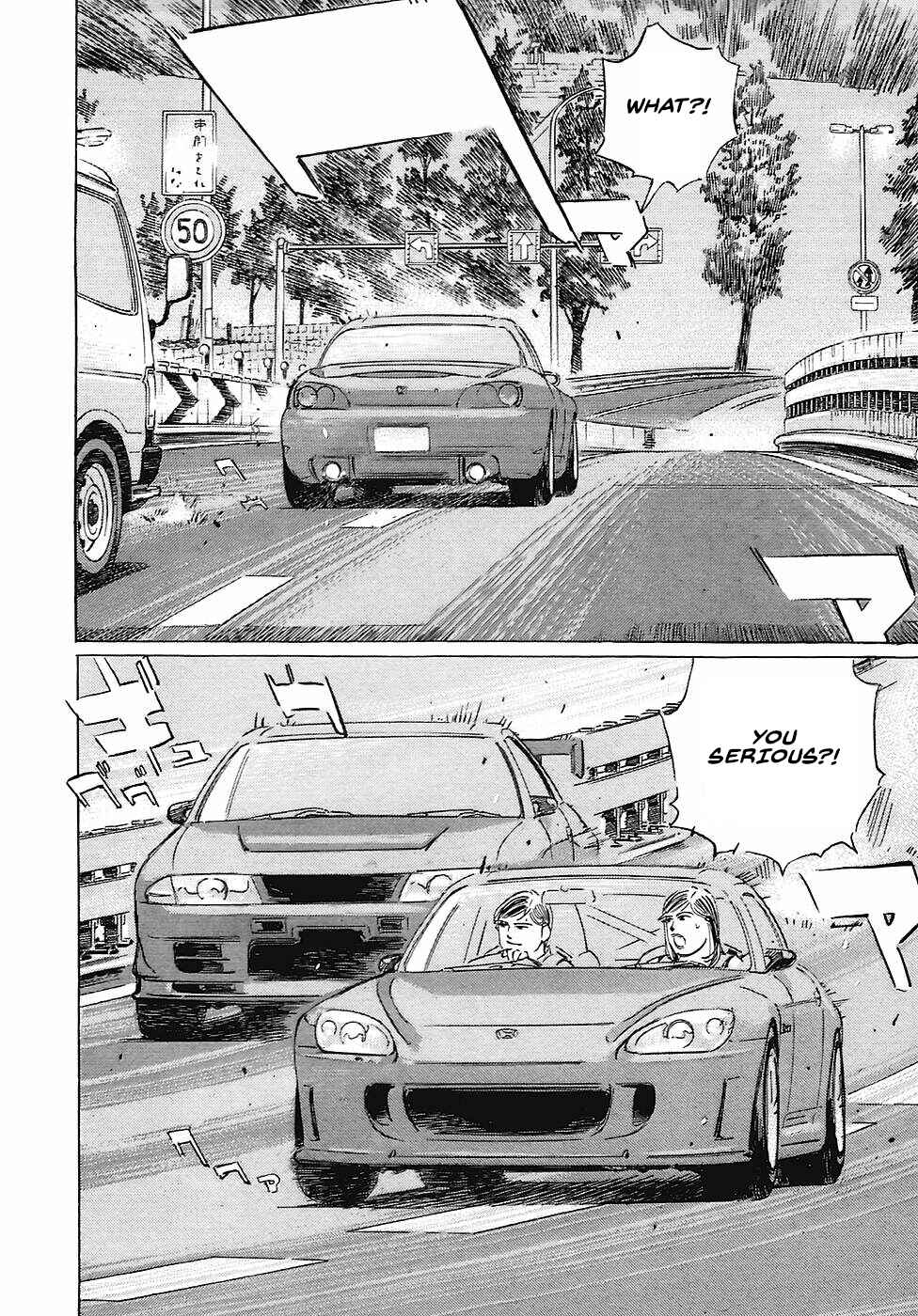 Page 10 Chapter 61 Wangan Midnight: C1 Runner
