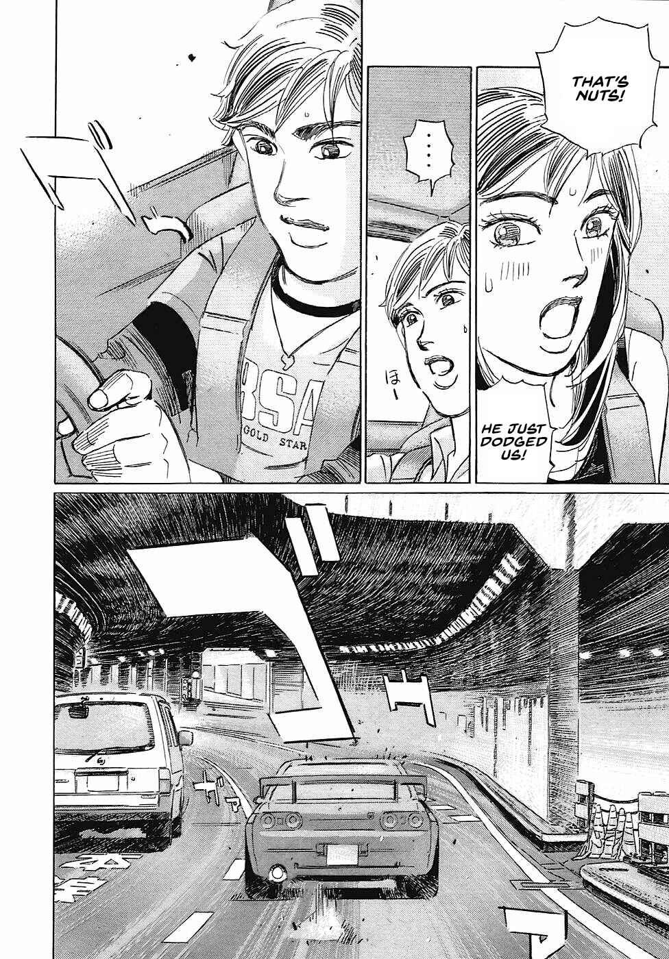Page 12 Chapter 61 Wangan Midnight: C1 Runner