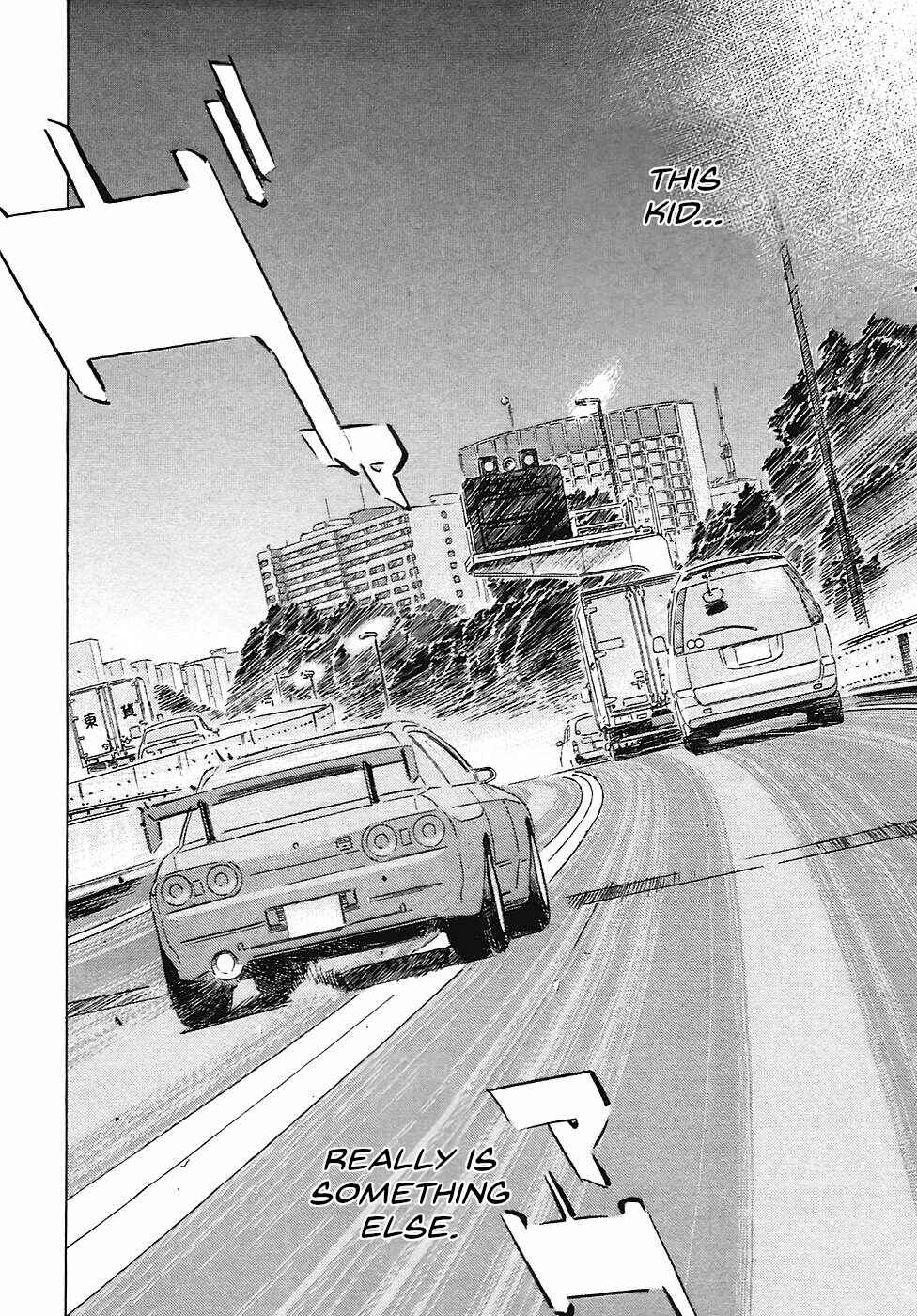 Page 14 Chapter 61 Wangan Midnight: C1 Runner