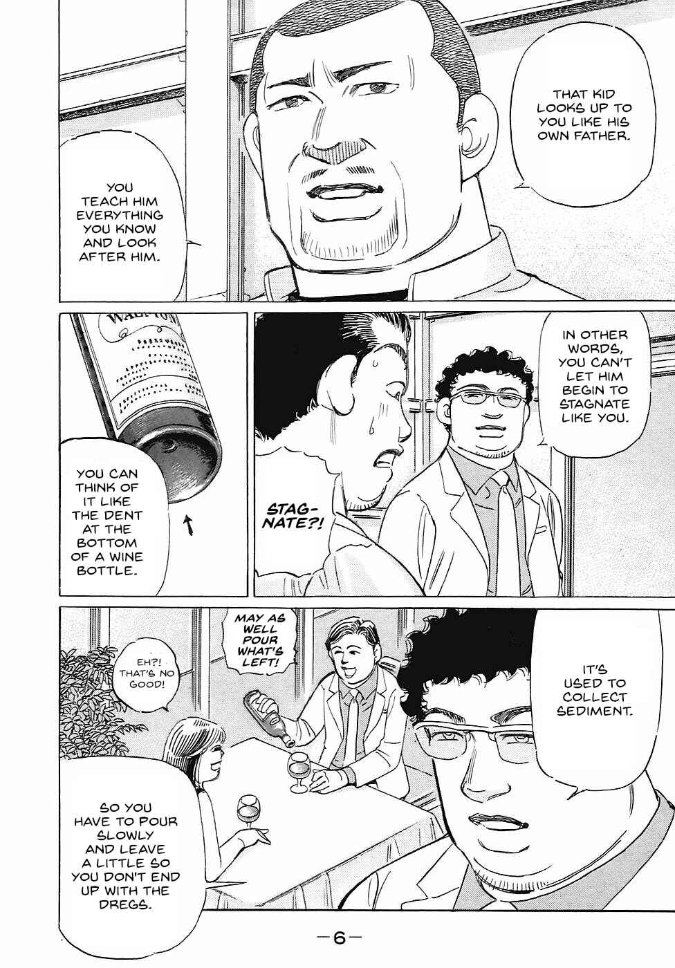 Page 2 Chapter 61 Wangan Midnight: C1 Runner