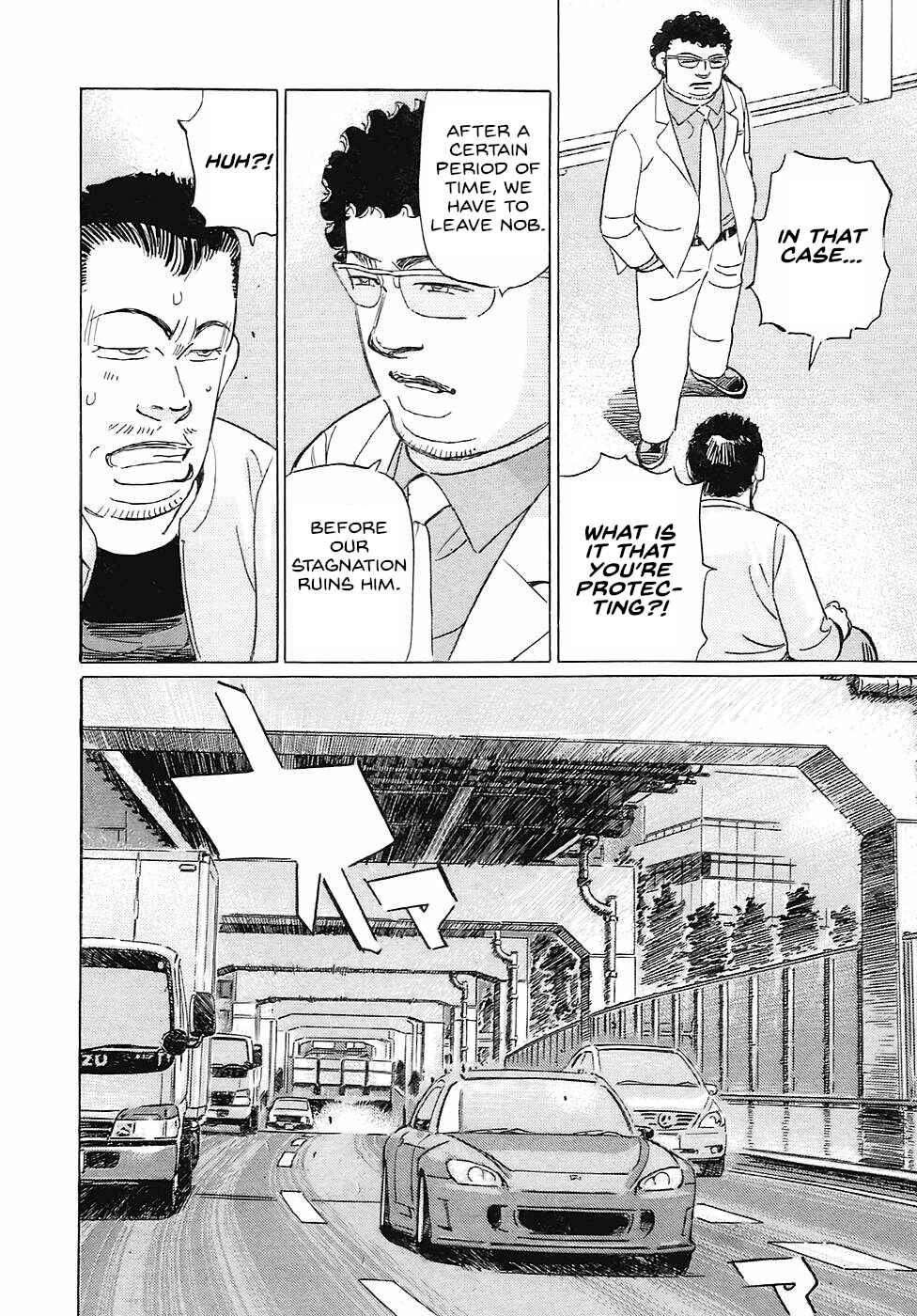 Page 4 Chapter 61 Wangan Midnight: C1 Runner