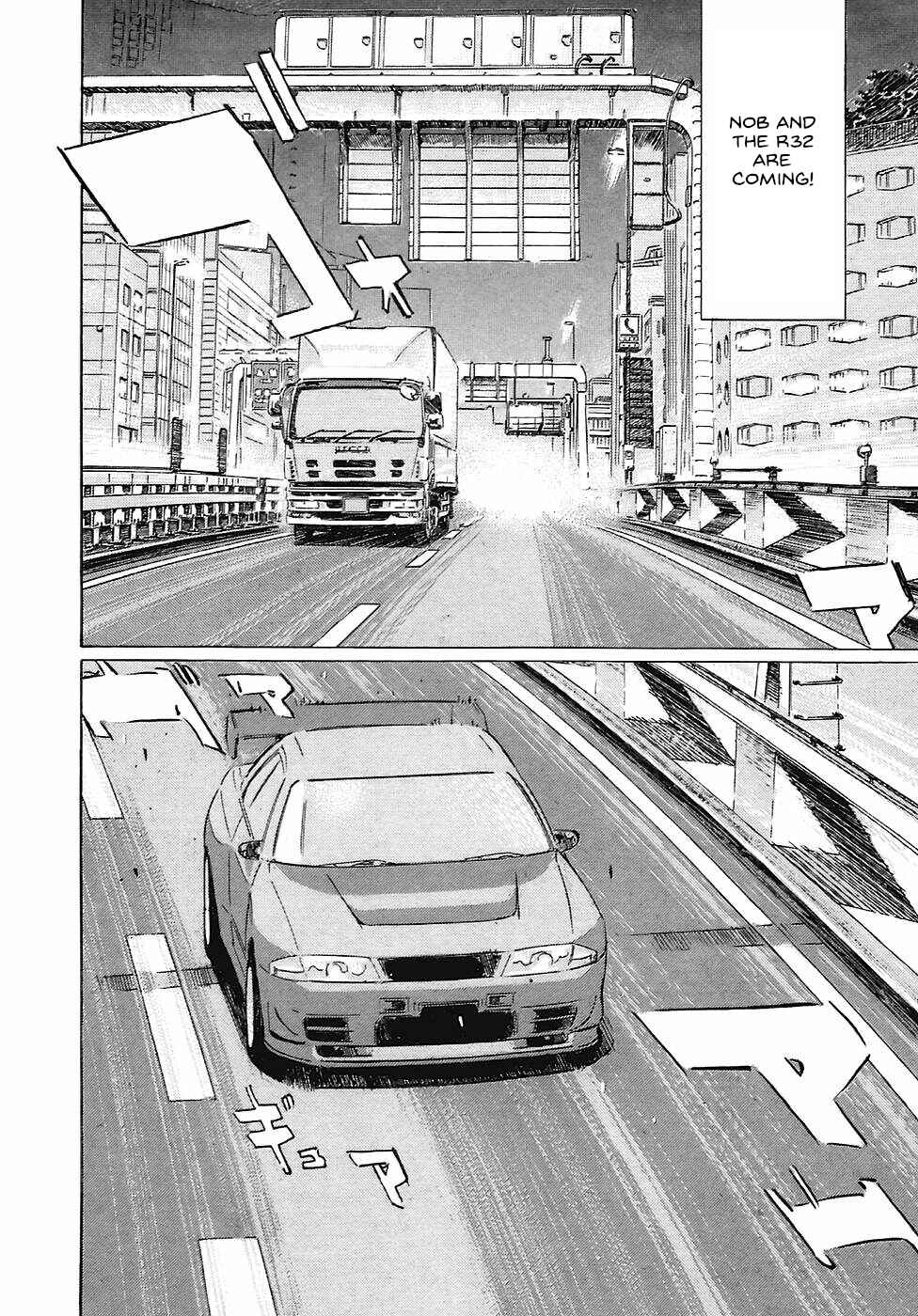 Page 8 Chapter 61 Wangan Midnight: C1 Runner