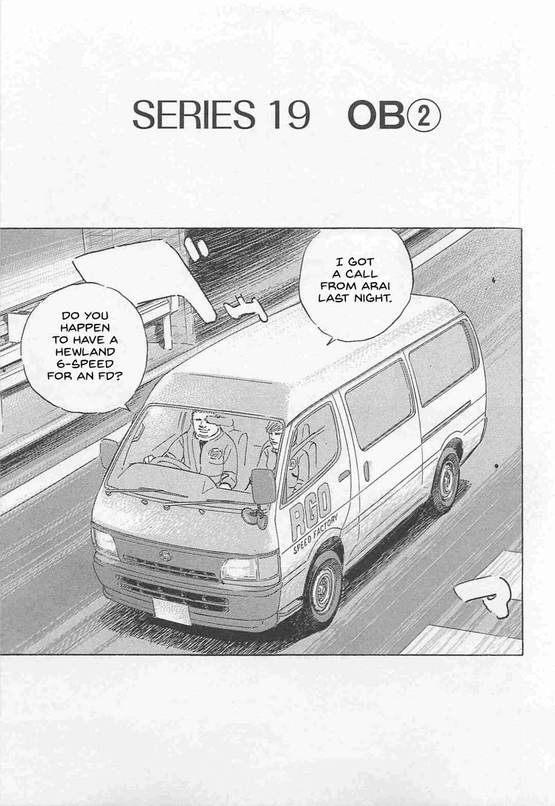 Page 1 Chapter 73 Wangan Midnight: C1 Runner