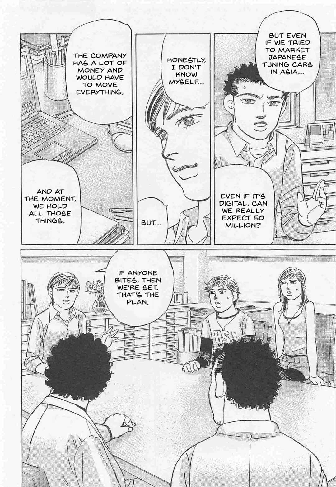 Page 4 Chapter 73 Wangan Midnight: C1 Runner