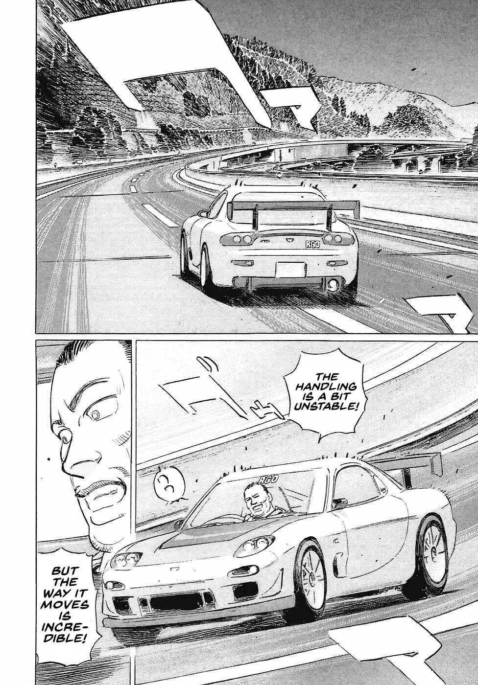 Page 12 Chapter 69 Wangan Midnight: C1 Runner