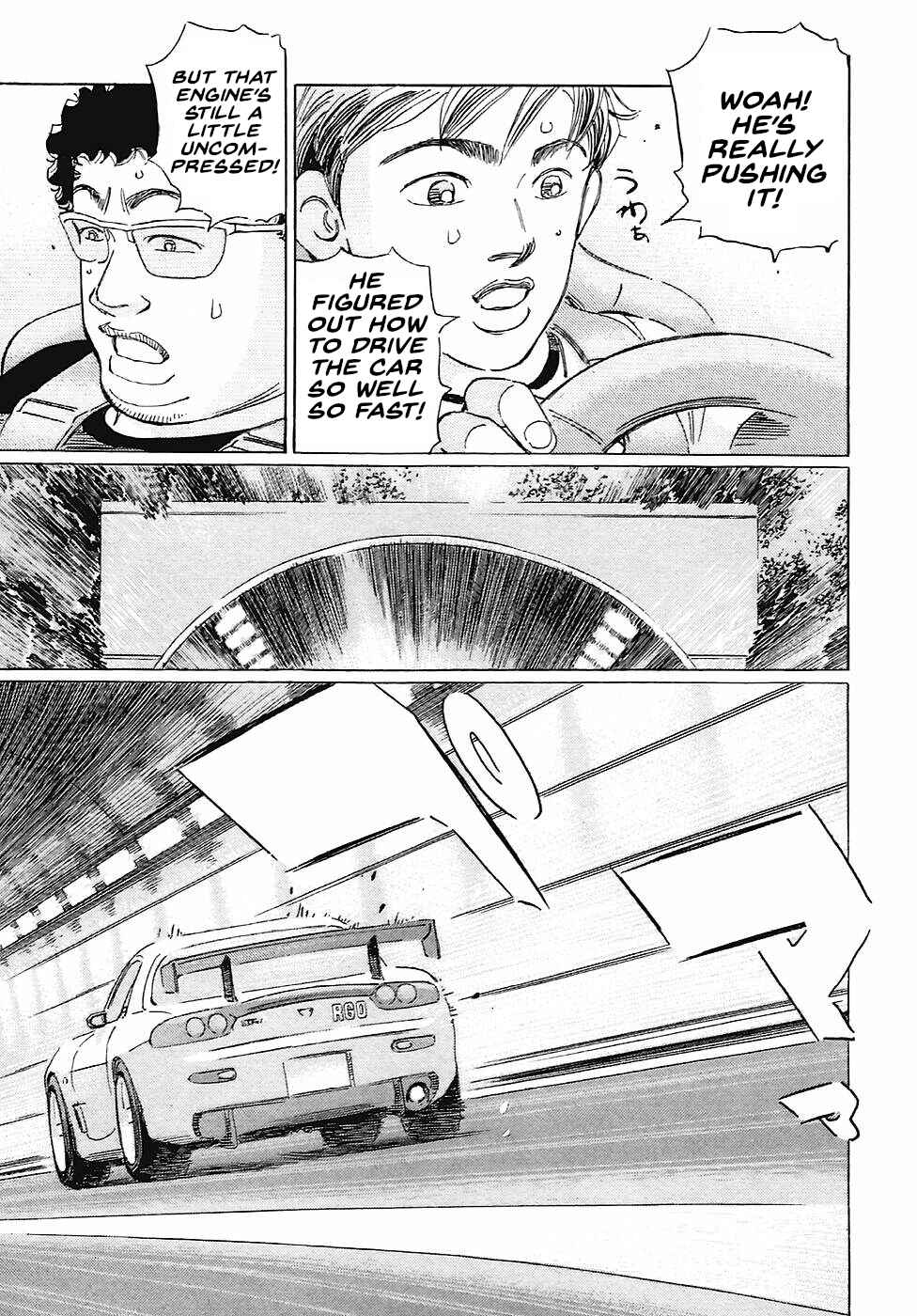 Page 13 Chapter 69 Wangan Midnight: C1 Runner