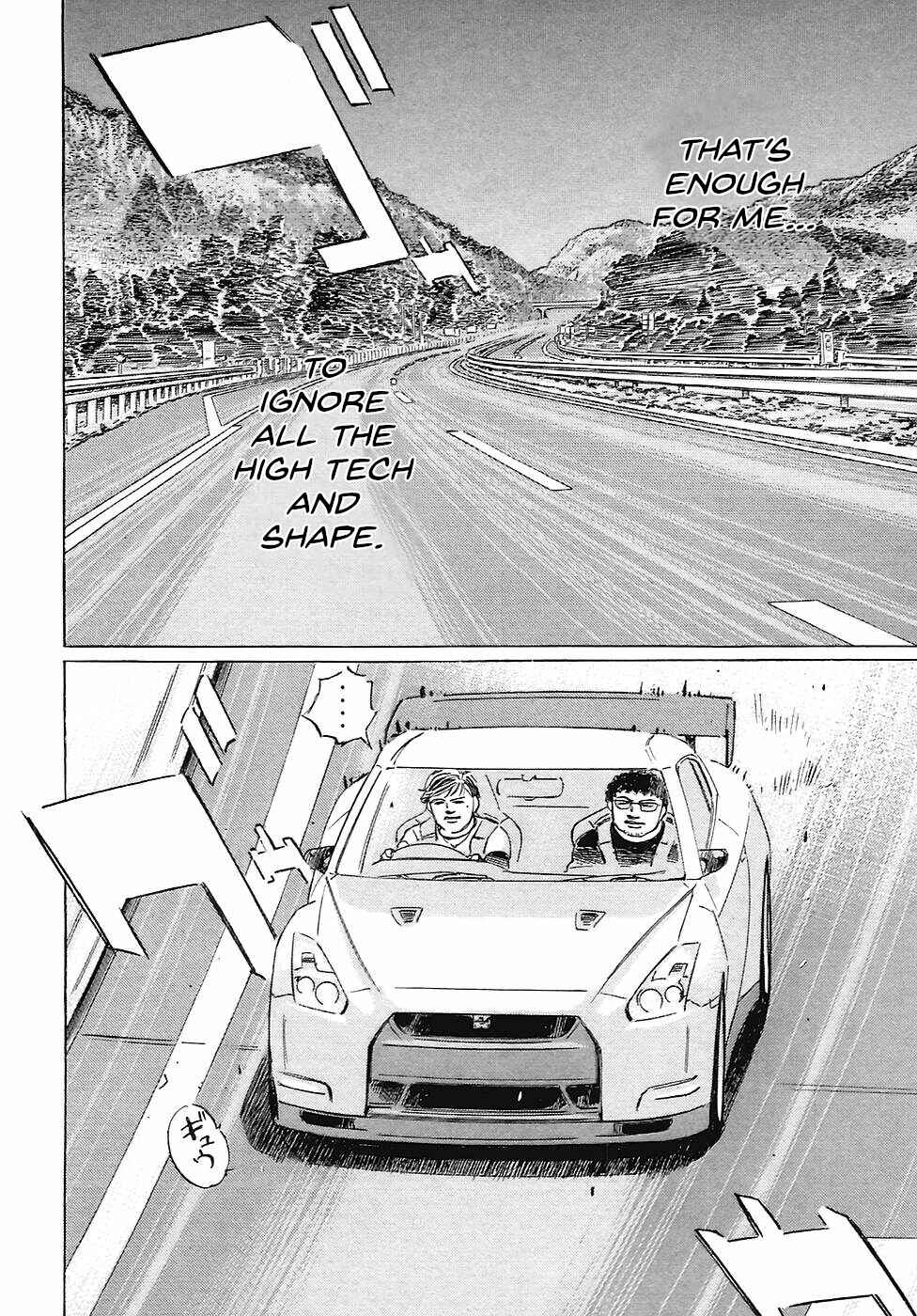 Page 6 Chapter 69 Wangan Midnight: C1 Runner