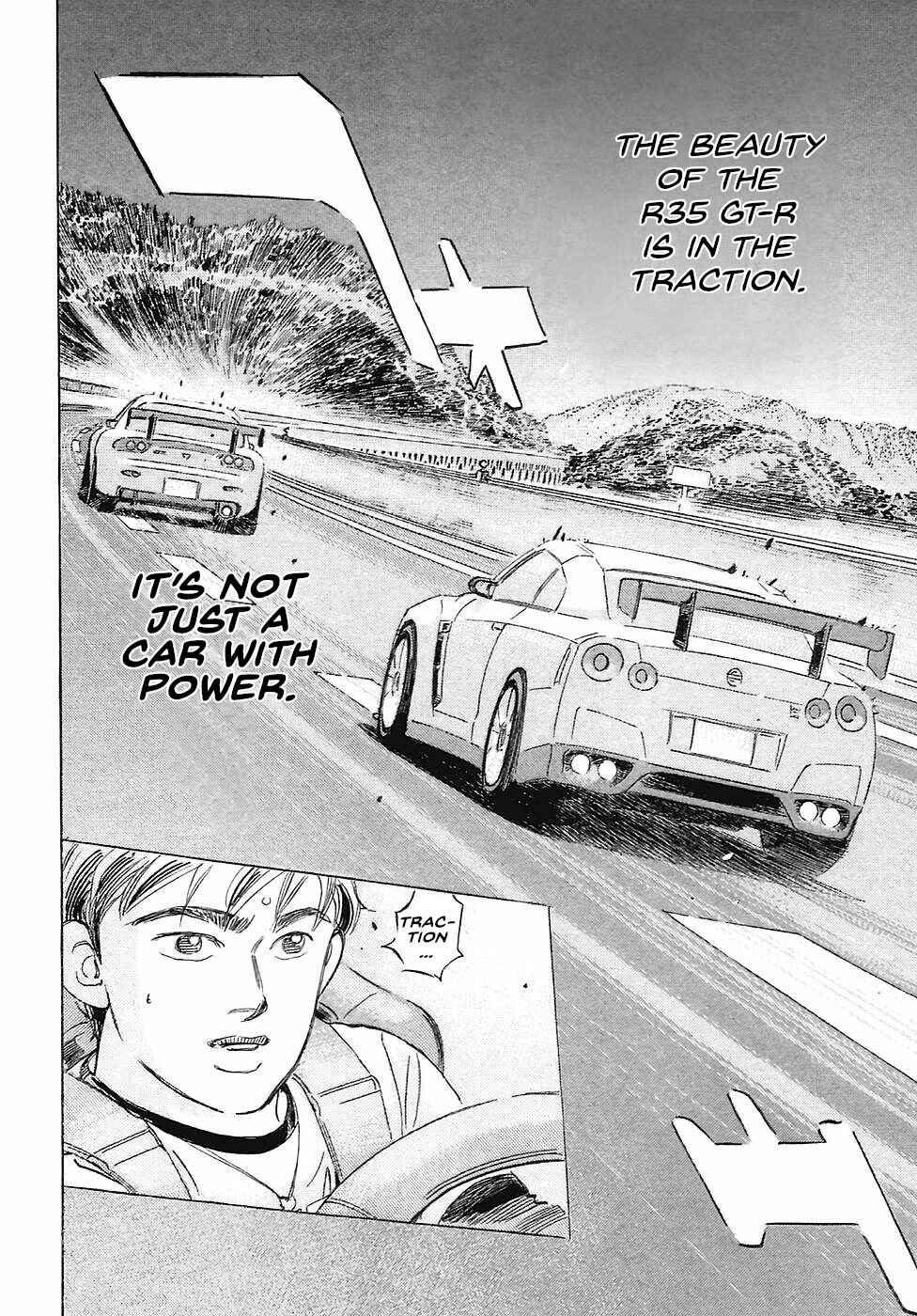 Page 8 Chapter 69 Wangan Midnight: C1 Runner