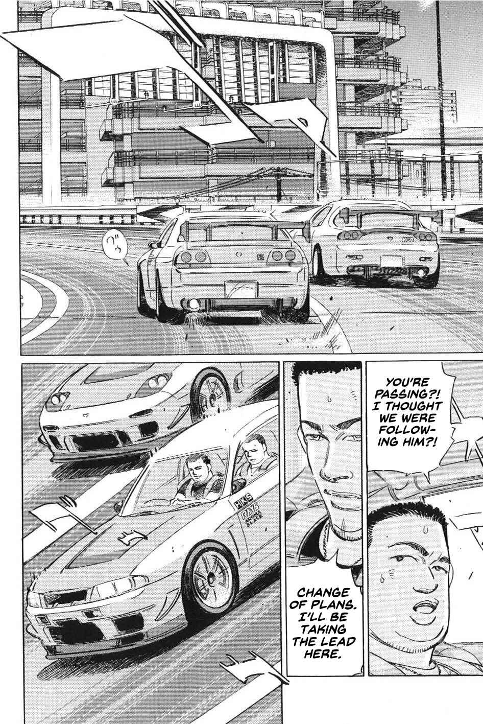 Page 12 Chapter 3 Wangan Midnight: C1 Runner