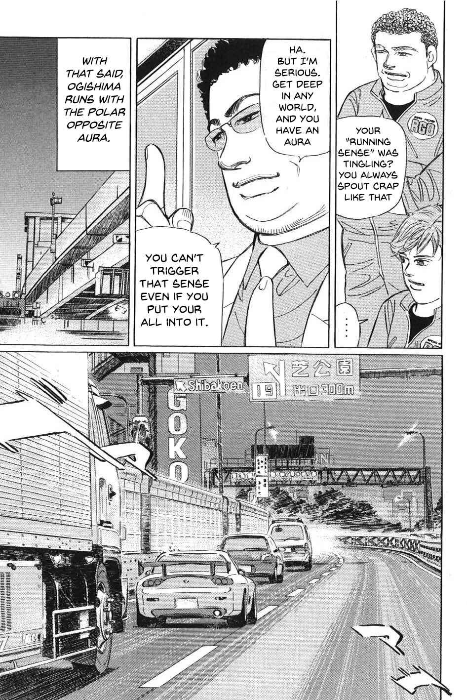 Page 15 Chapter 3 Wangan Midnight: C1 Runner