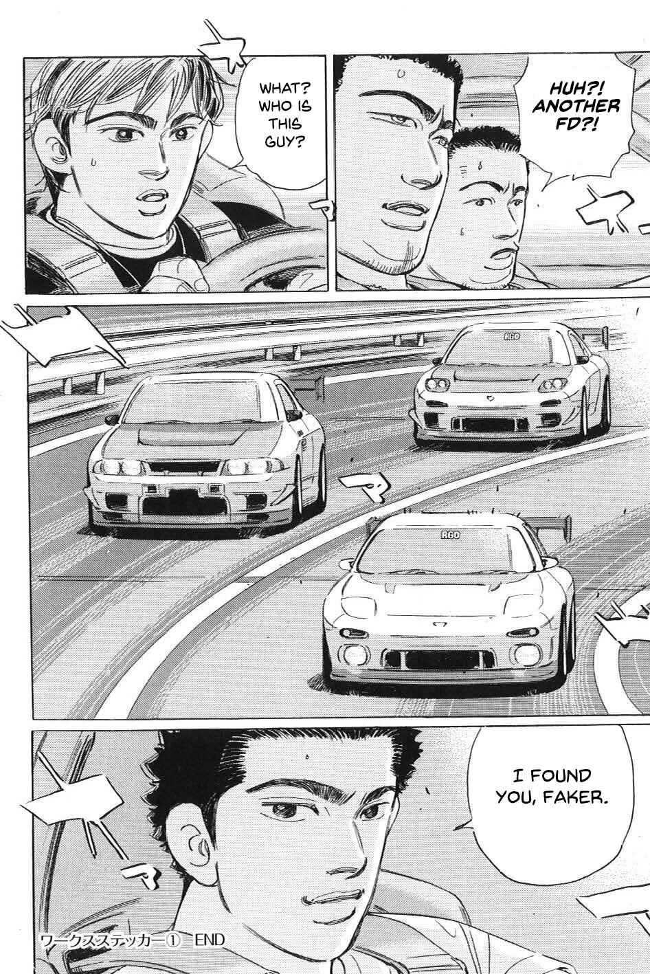 Page 16 Chapter 3 Wangan Midnight: C1 Runner