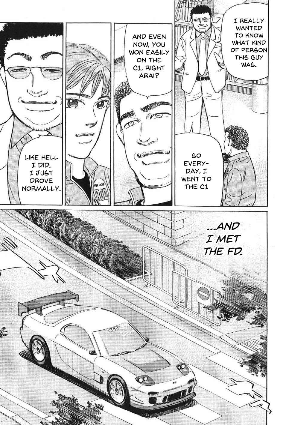 Page 3 Chapter 3 Wangan Midnight: C1 Runner