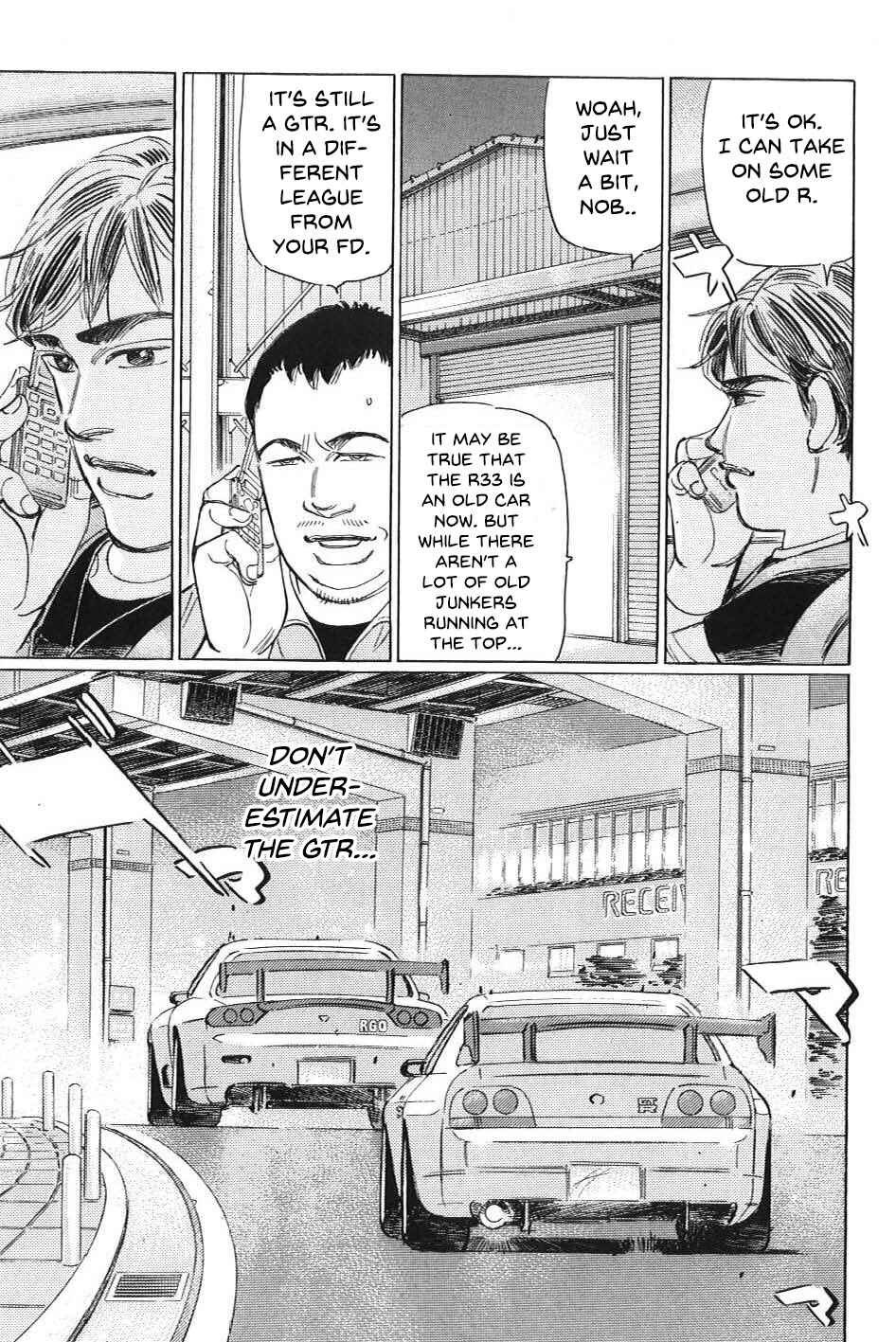 Page 5 Chapter 3 Wangan Midnight: C1 Runner