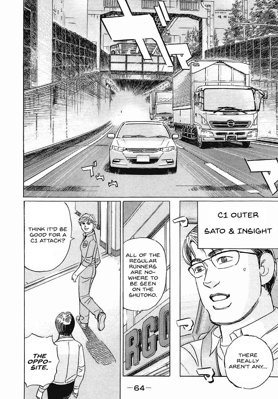 Page 10 Chapter 64 Wangan Midnight: C1 Runner