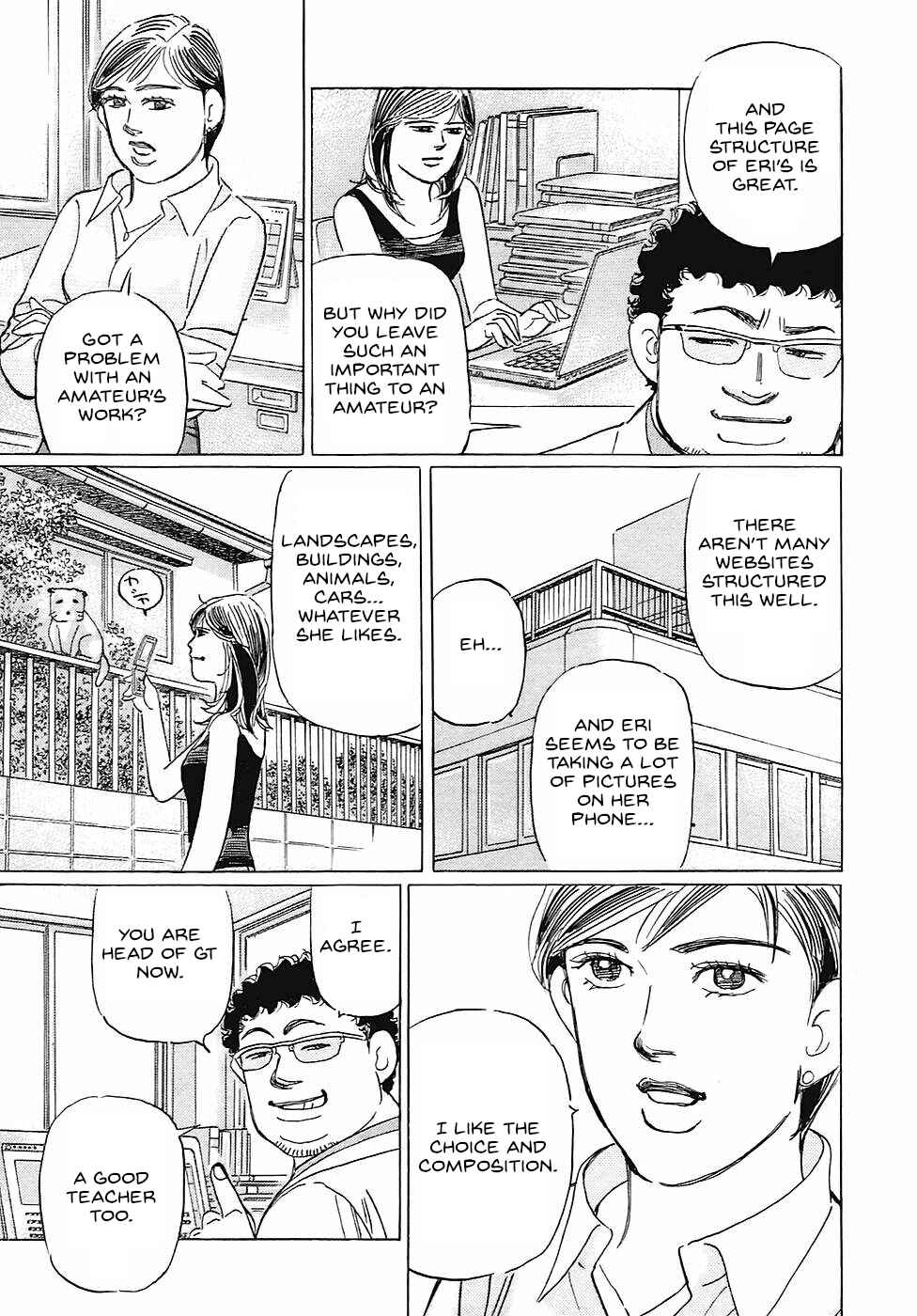 Page 13 Chapter 64 Wangan Midnight: C1 Runner