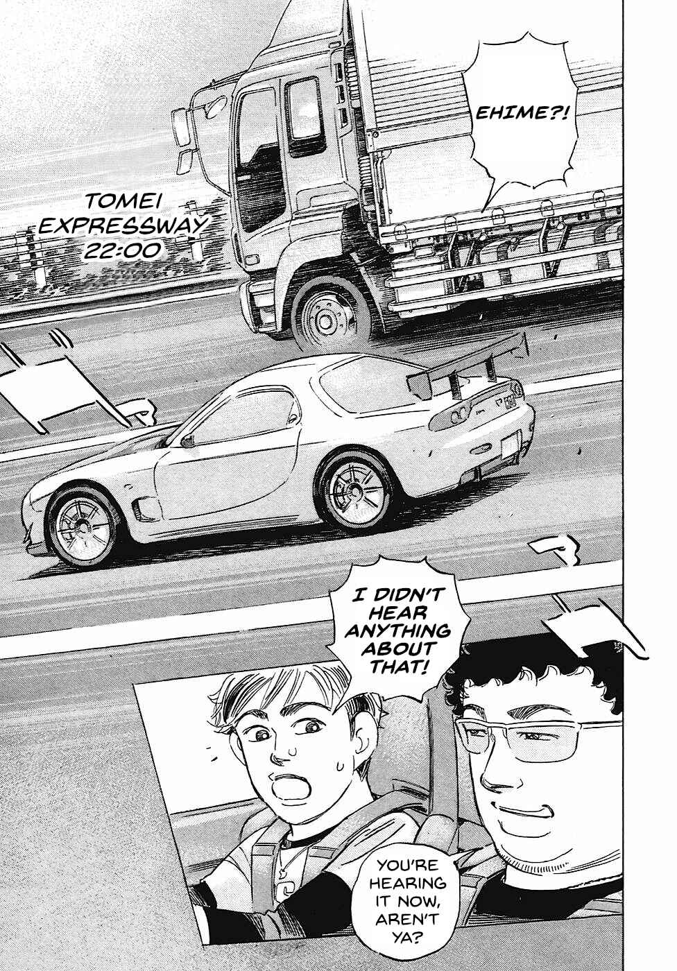 Page 15 Chapter 64 Wangan Midnight: C1 Runner