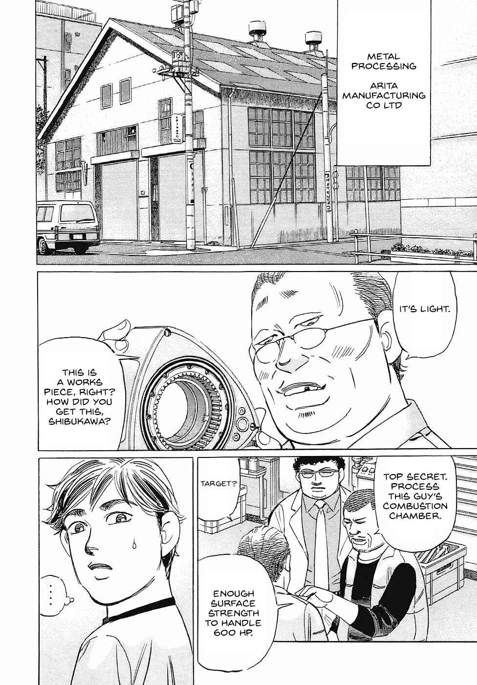 Page 4 Chapter 64 Wangan Midnight: C1 Runner