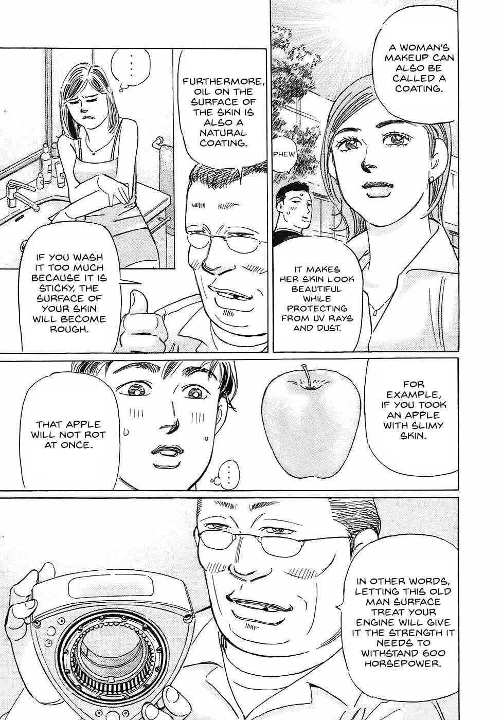 Page 7 Chapter 64 Wangan Midnight: C1 Runner