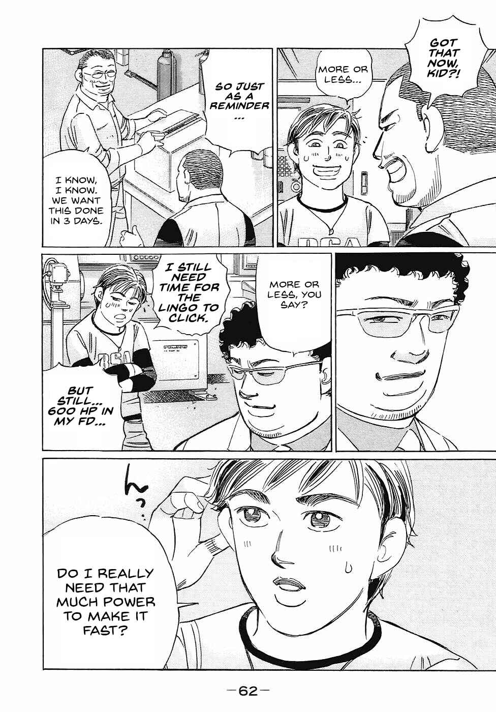 Page 8 Chapter 64 Wangan Midnight: C1 Runner