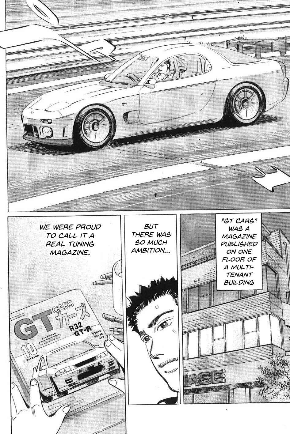 Page 12 Chapter 2 Wangan Midnight: C1 Runner
