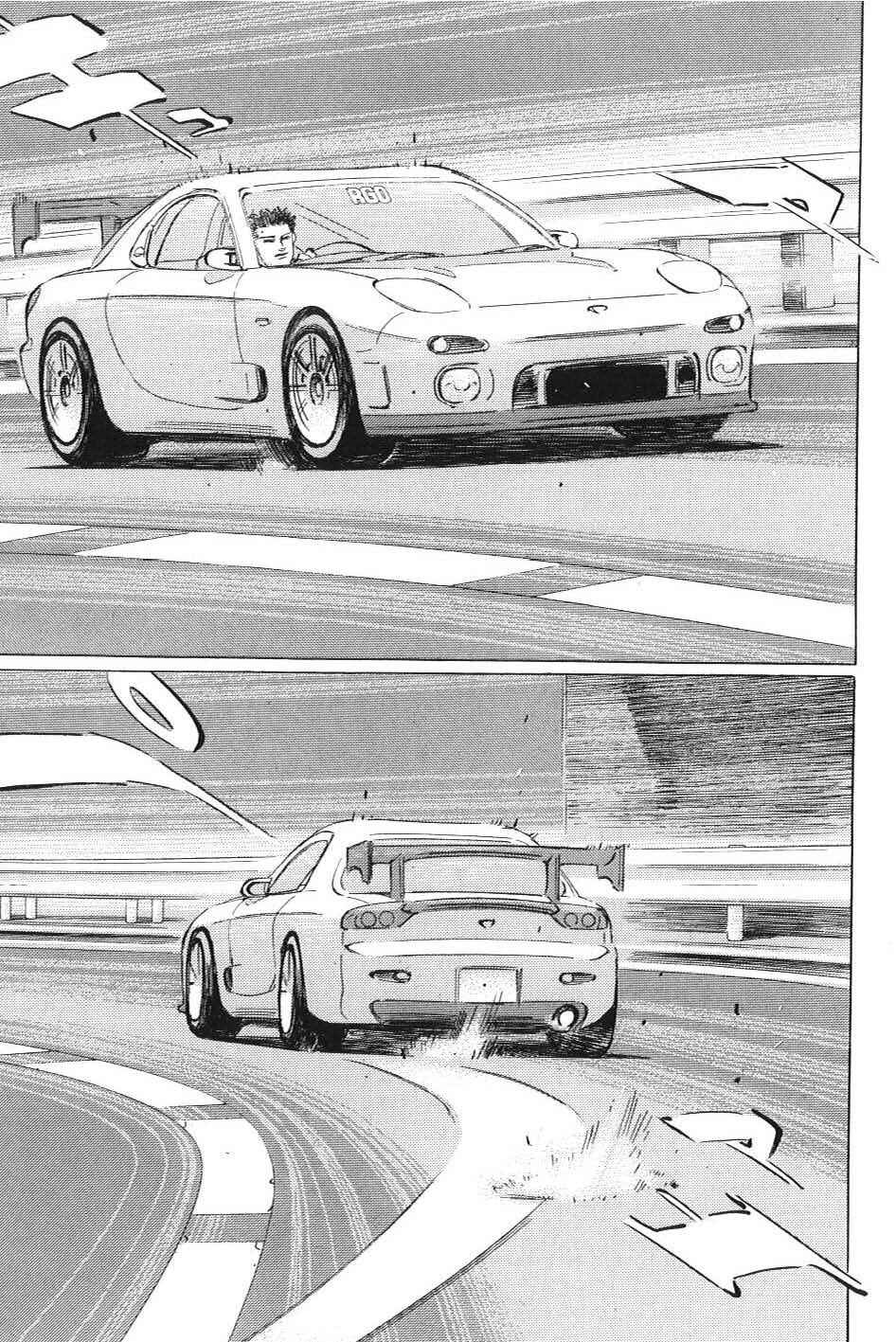 Page 15 Chapter 2 Wangan Midnight: C1 Runner