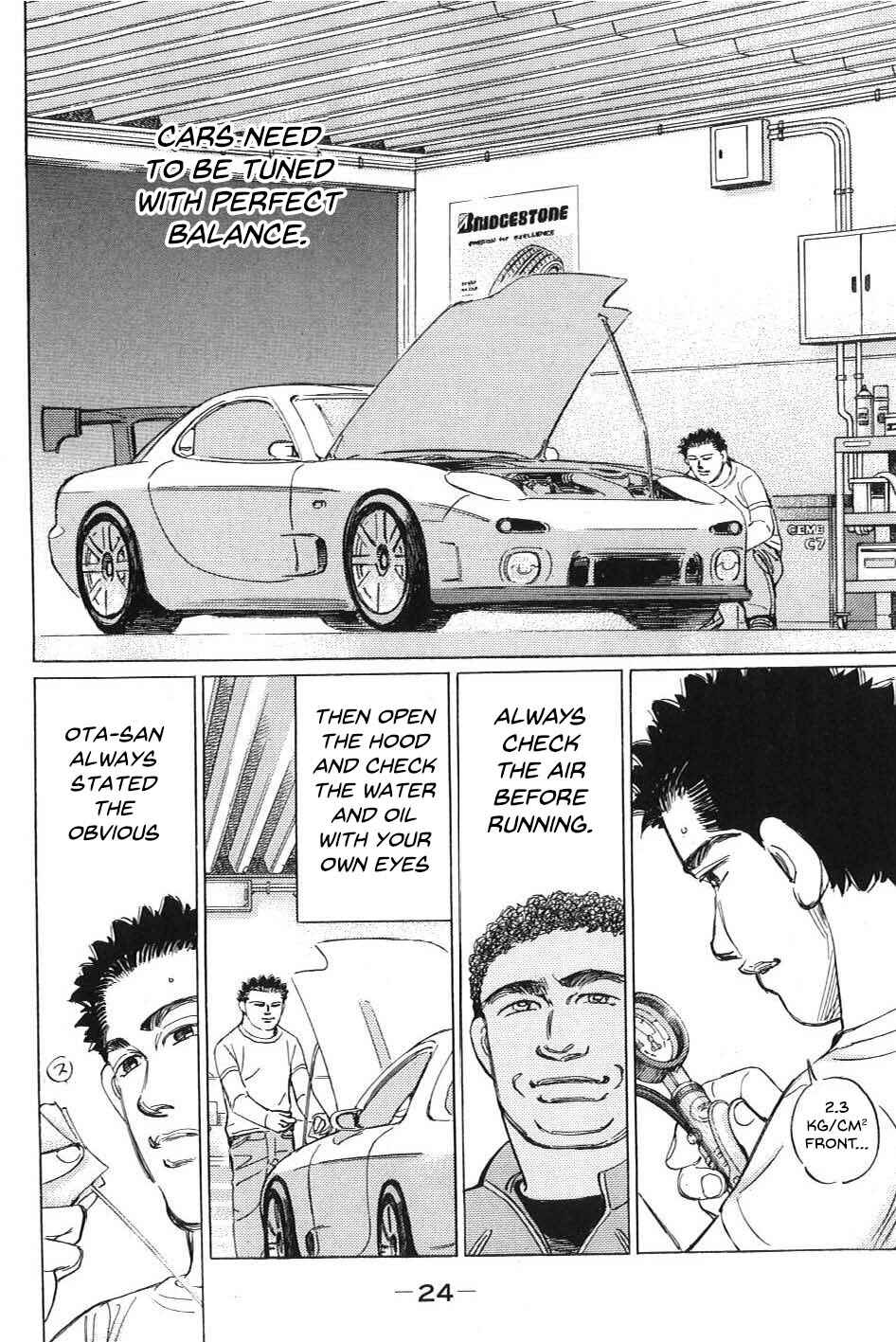 Page 4 Chapter 2 Wangan Midnight: C1 Runner