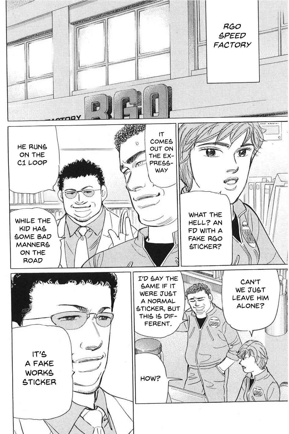 Page 6 Chapter 2 Wangan Midnight: C1 Runner