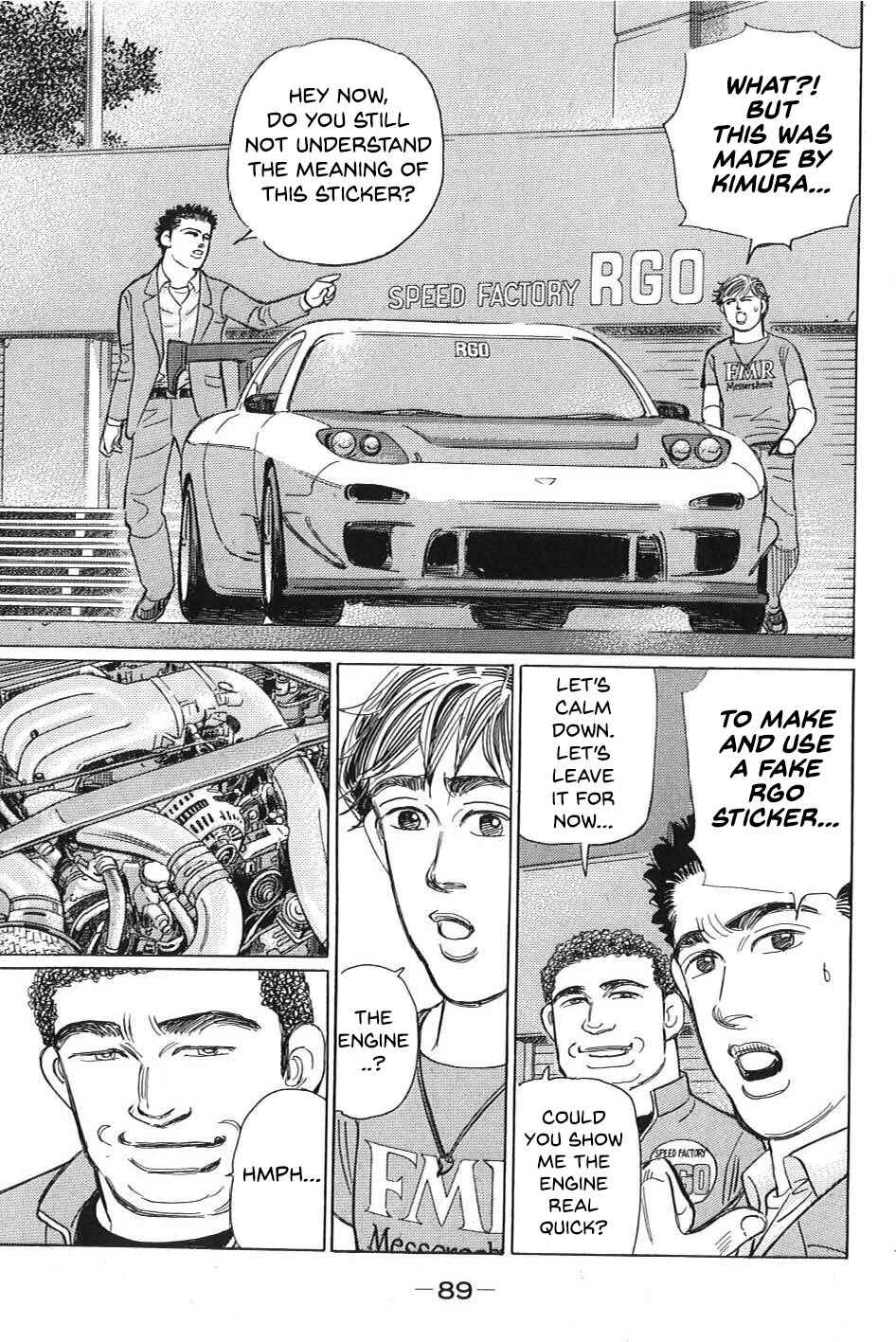 Page 3 Chapter 6 Wangan Midnight: C1 Runner