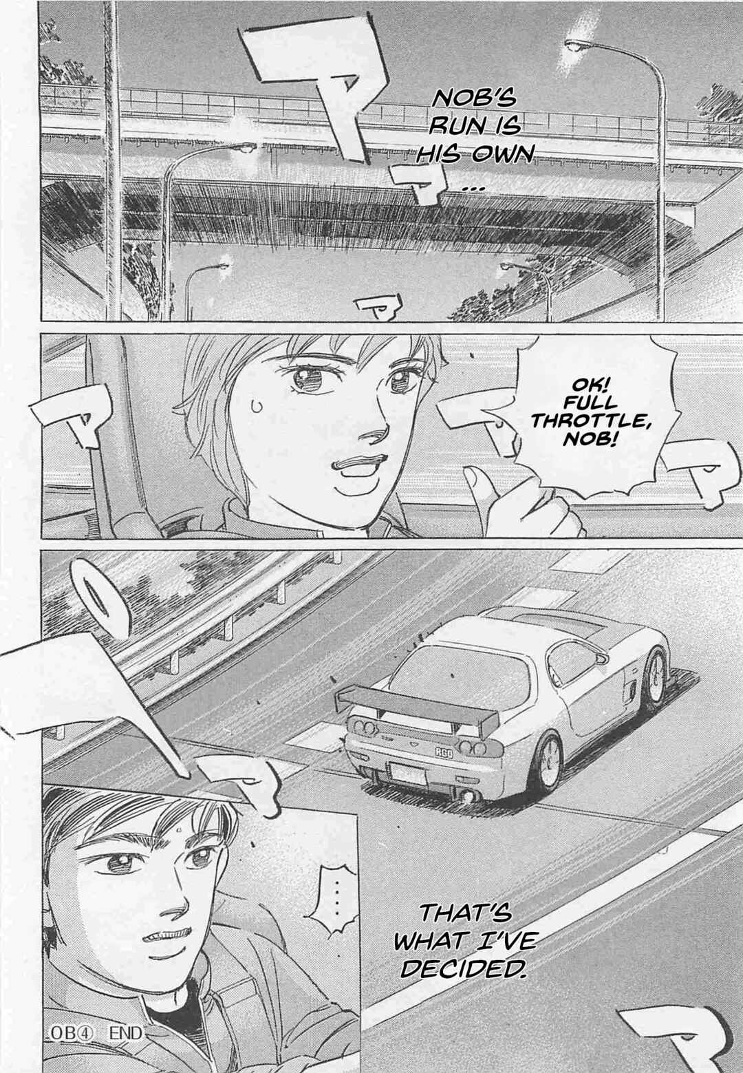 Page 16 Chapter 75 Wangan Midnight: C1 Runner
