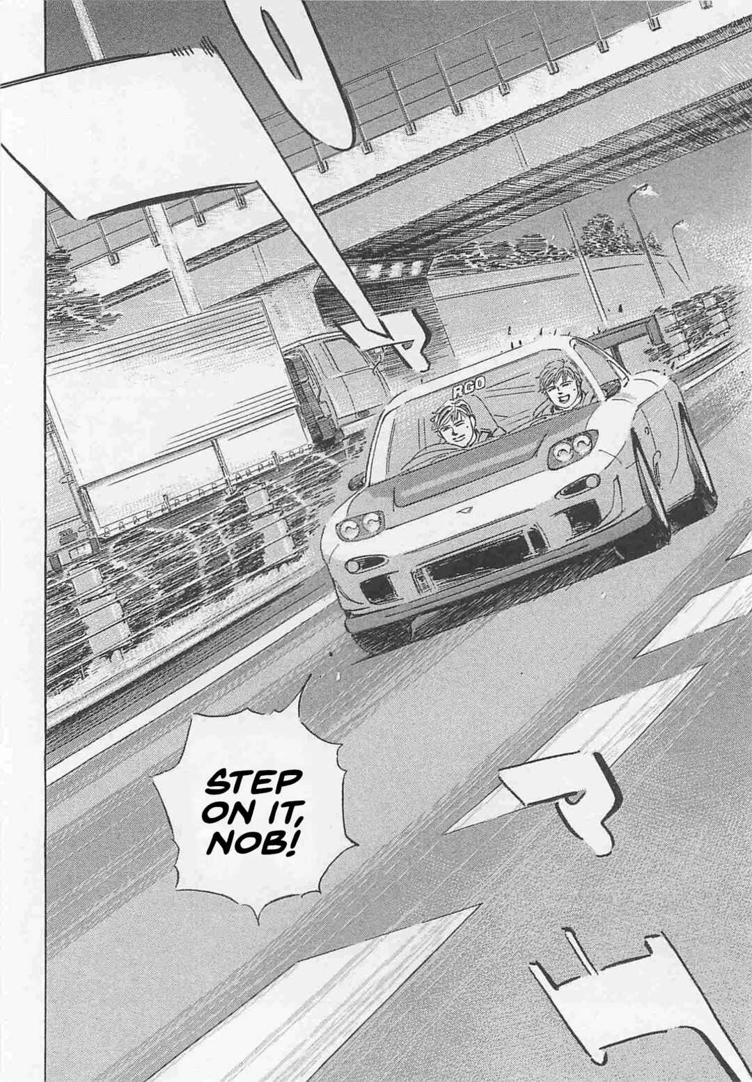 Page 6 Chapter 75 Wangan Midnight: C1 Runner