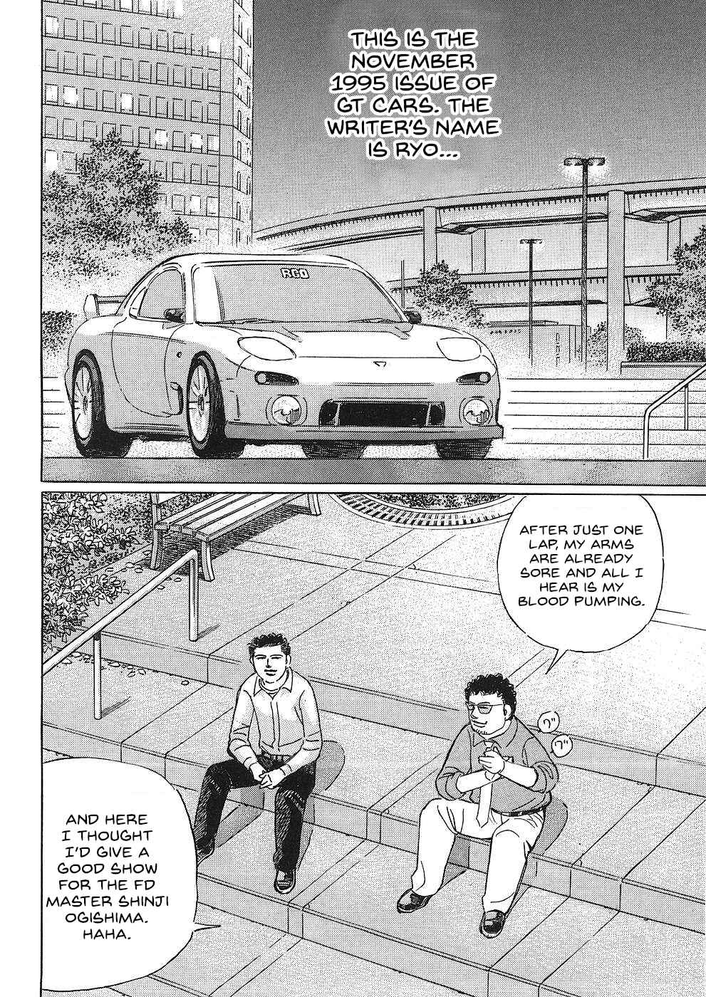 Page 12 Chapter 44 Wangan Midnight: C1 Runner