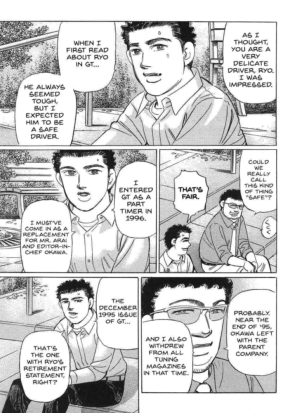 Page 13 Chapter 44 Wangan Midnight: C1 Runner