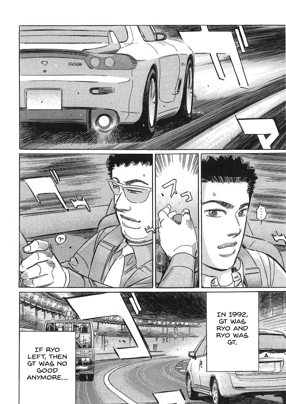 Page 2 Chapter 44 Wangan Midnight: C1 Runner