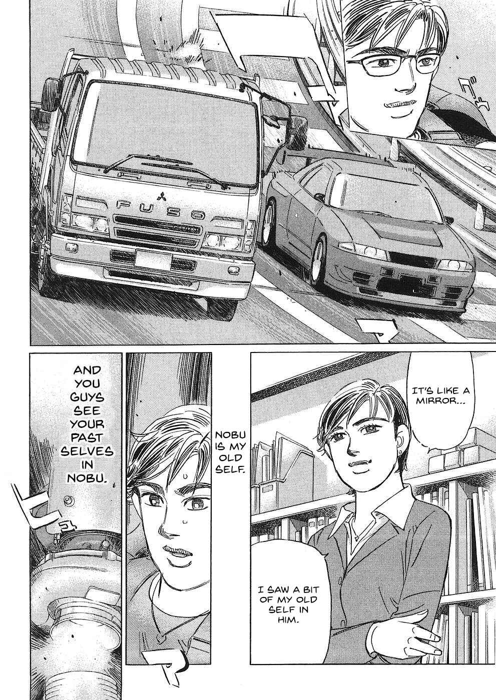 Page 10 Chapter 40 Wangan Midnight: C1 Runner