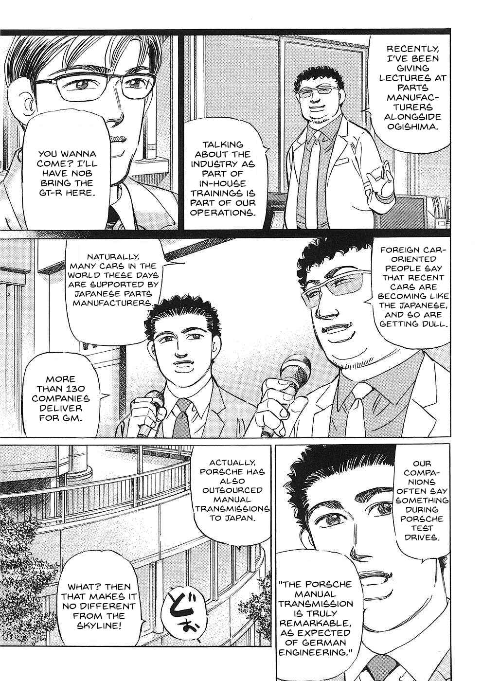 Page 3 Chapter 40 Wangan Midnight: C1 Runner