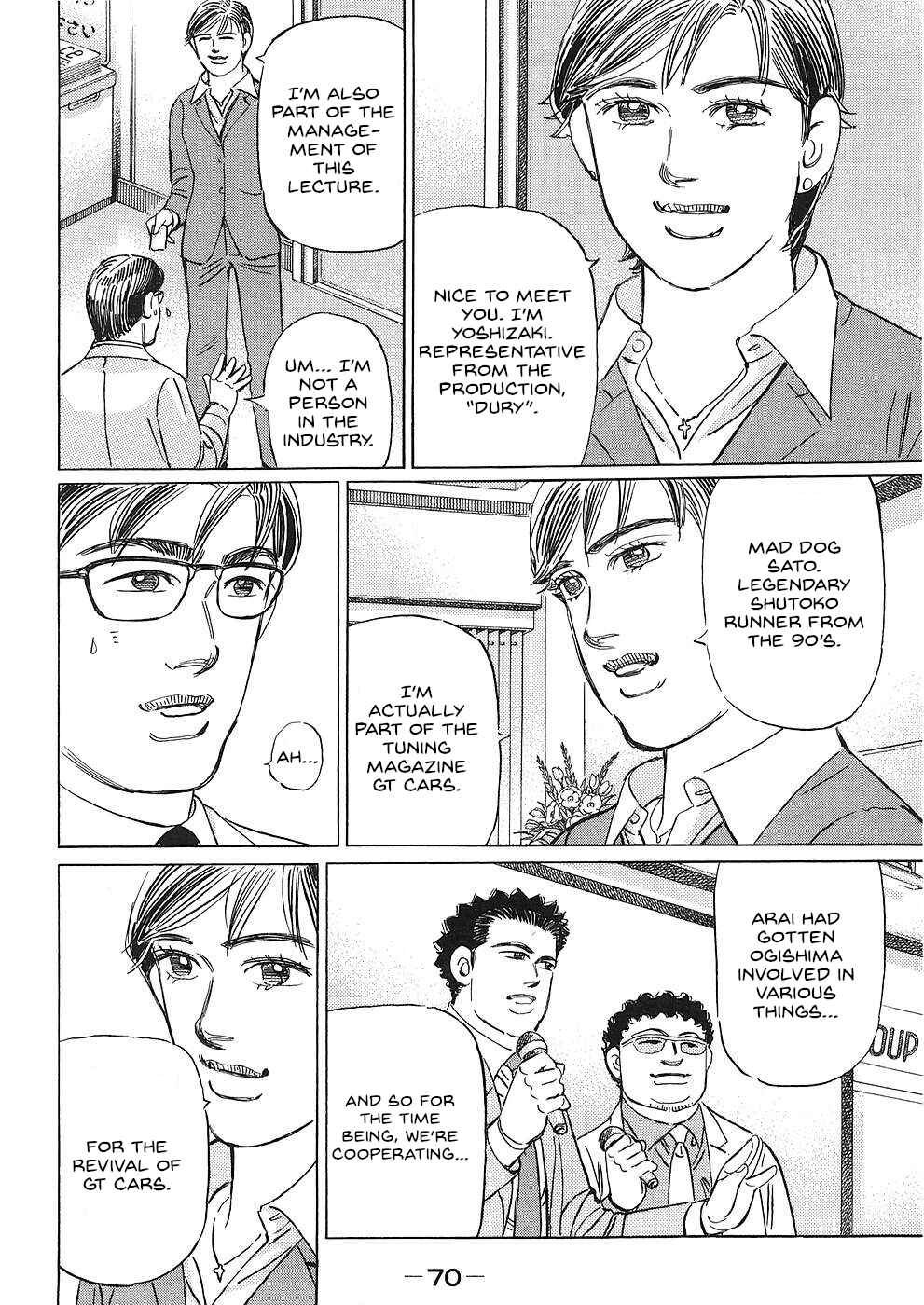 Page 4 Chapter 40 Wangan Midnight: C1 Runner