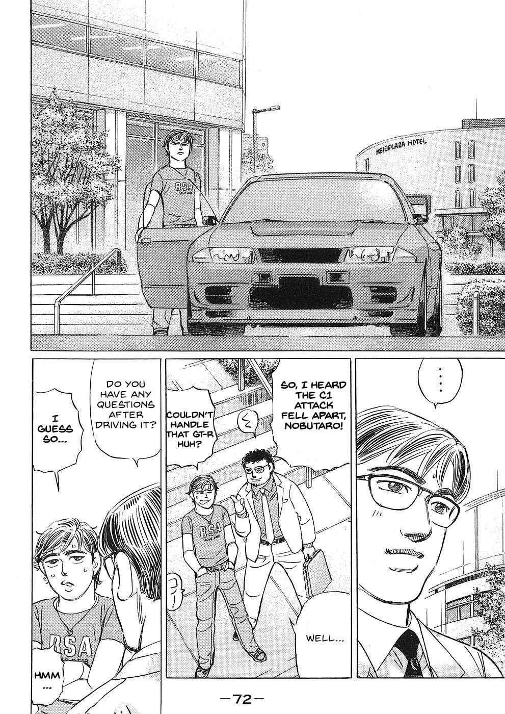 Page 6 Chapter 40 Wangan Midnight: C1 Runner