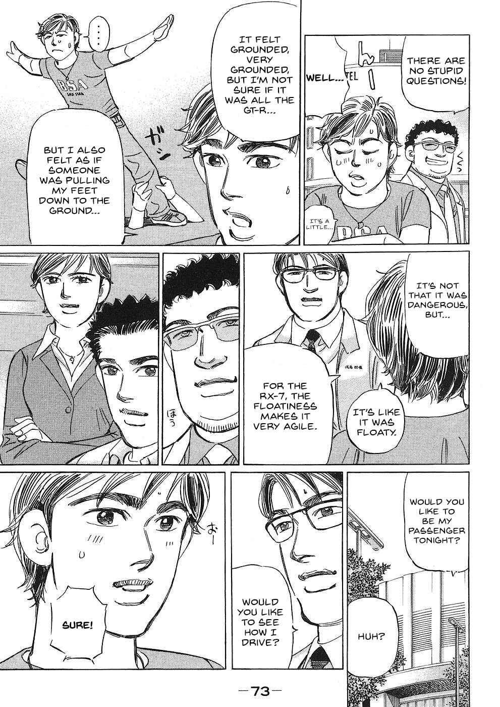 Page 7 Chapter 40 Wangan Midnight: C1 Runner