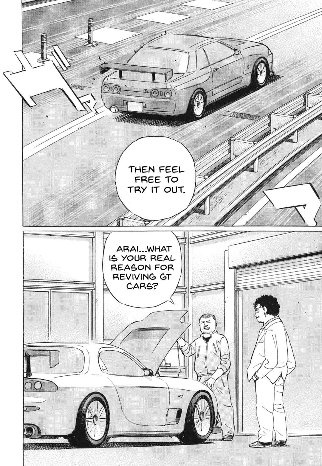Page 14 Chapter 59 Wangan Midnight: C1 Runner