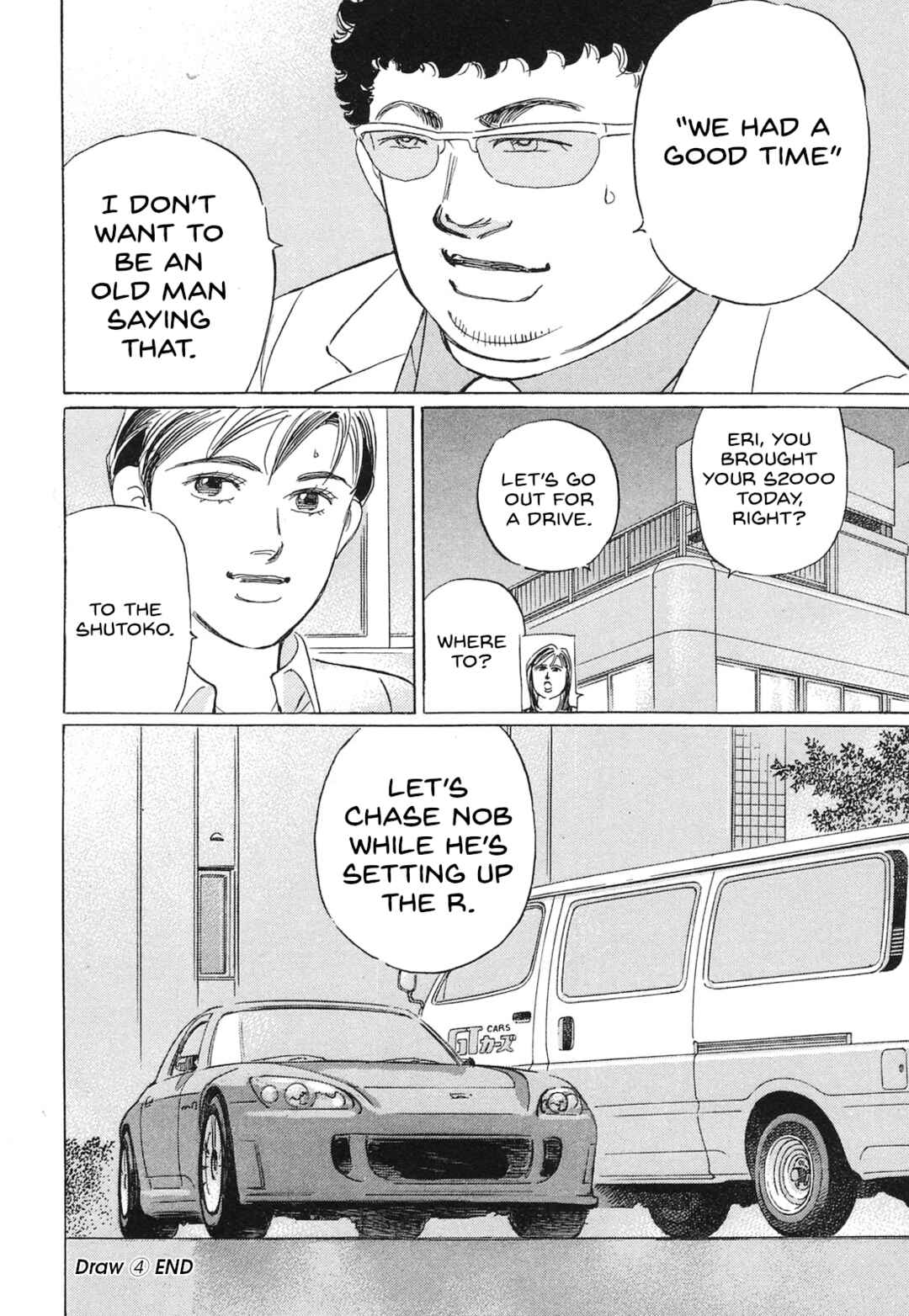 Page 16 Chapter 59 Wangan Midnight: C1 Runner