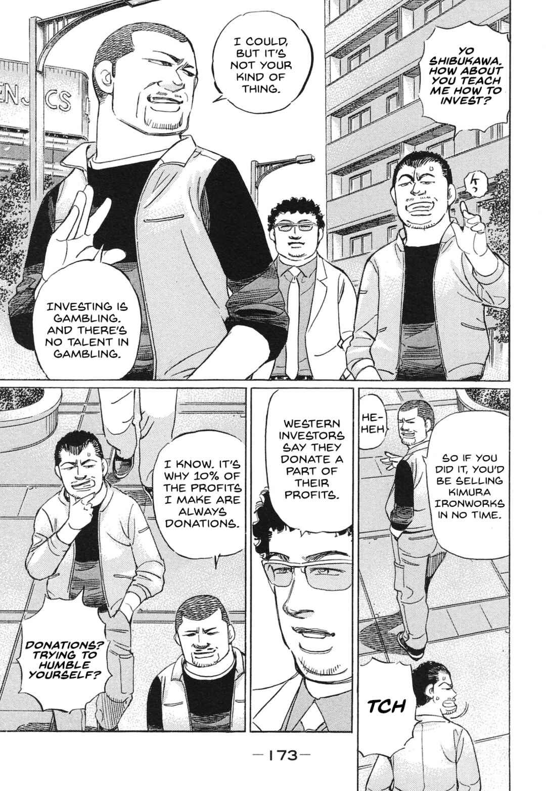 Page 5 Chapter 59 Wangan Midnight: C1 Runner