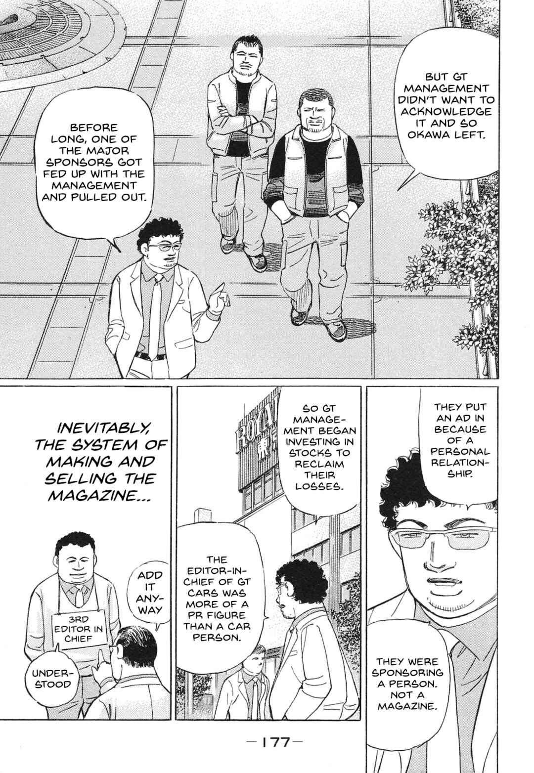 Page 9 Chapter 59 Wangan Midnight: C1 Runner