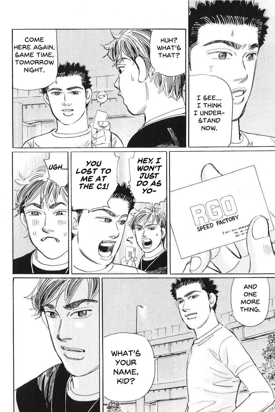 Page 12 Chapter 5 Wangan Midnight: C1 Runner