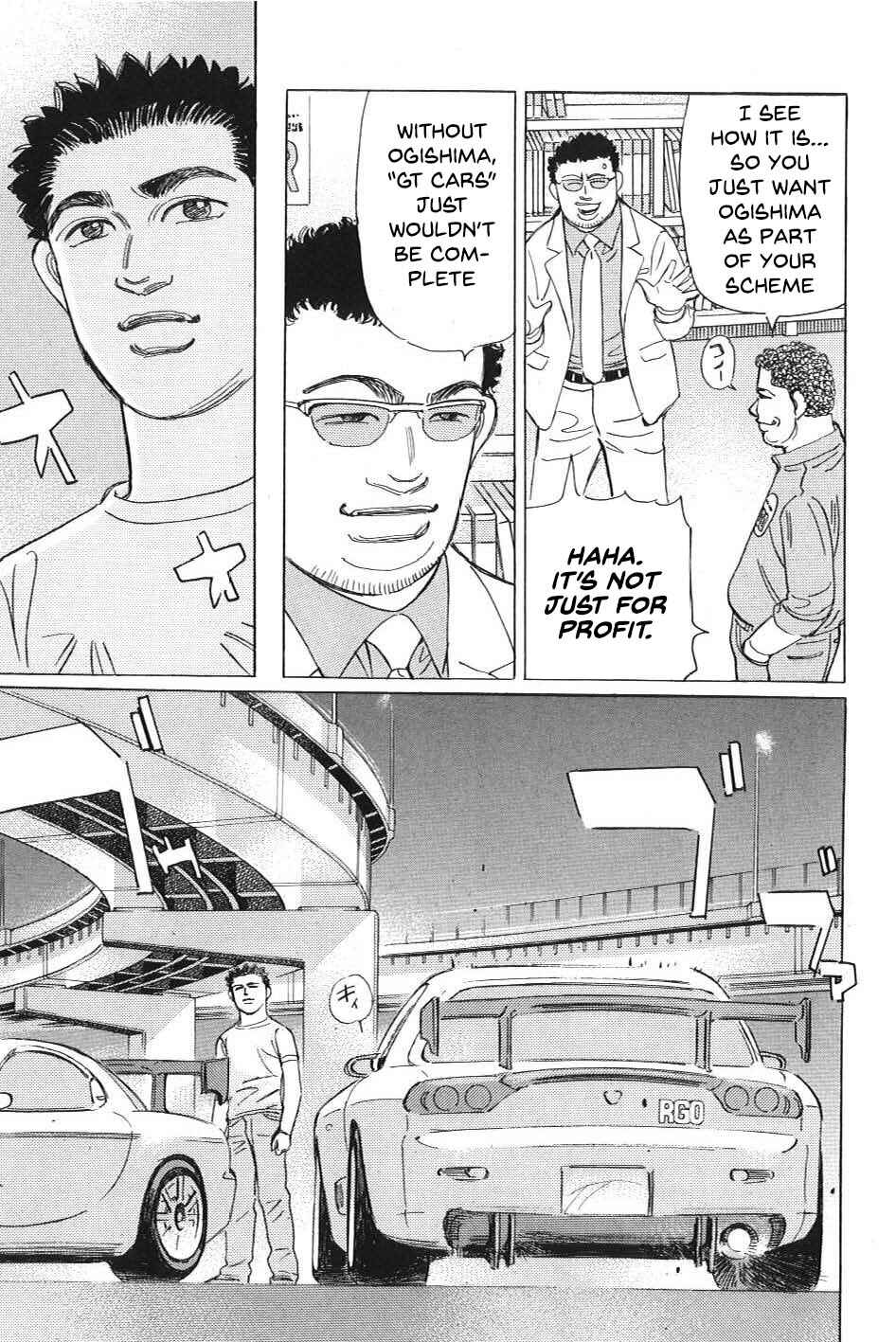Page 9 Chapter 5 Wangan Midnight: C1 Runner