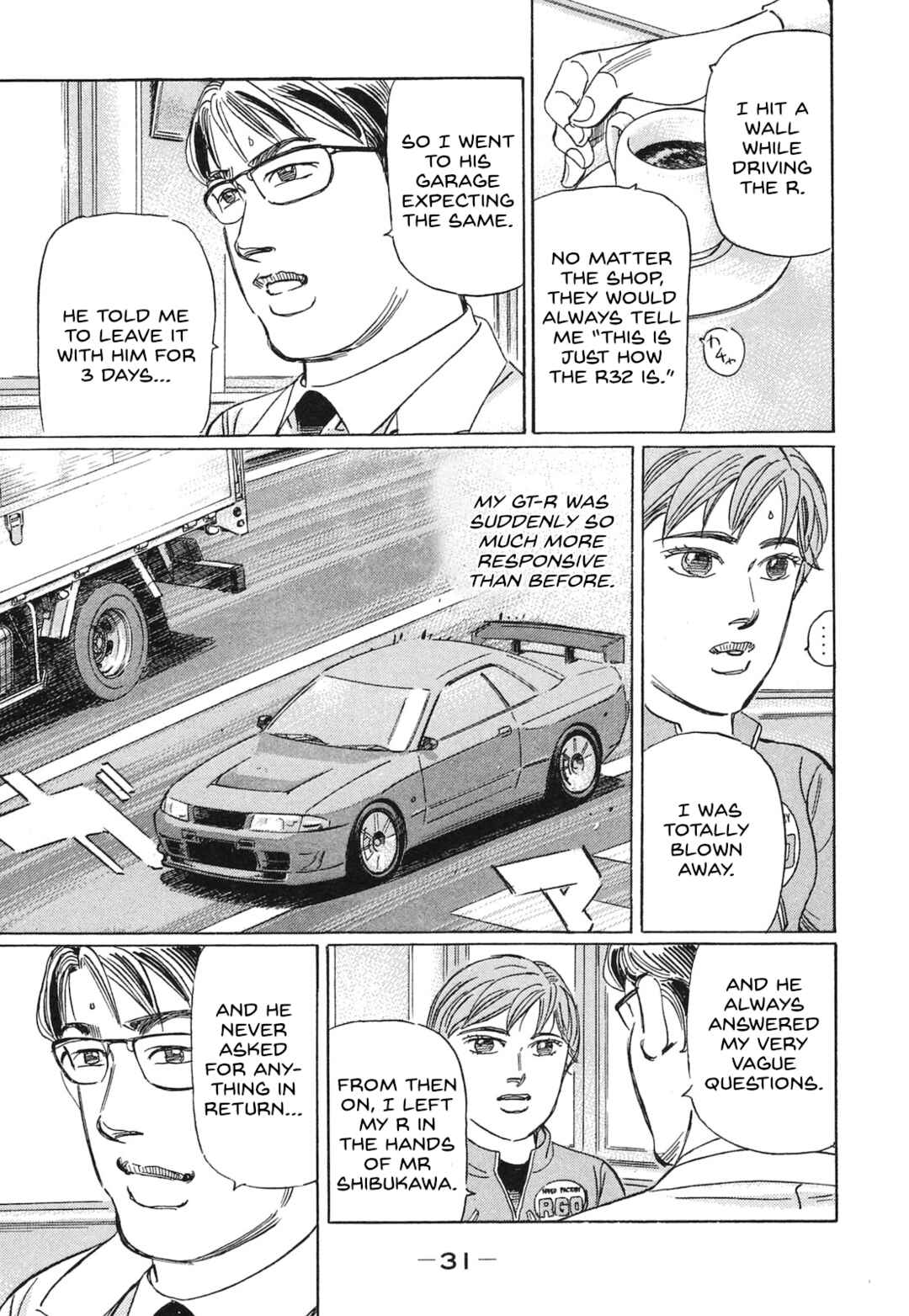Page 11 Chapter 50 Wangan Midnight: C1 Runner