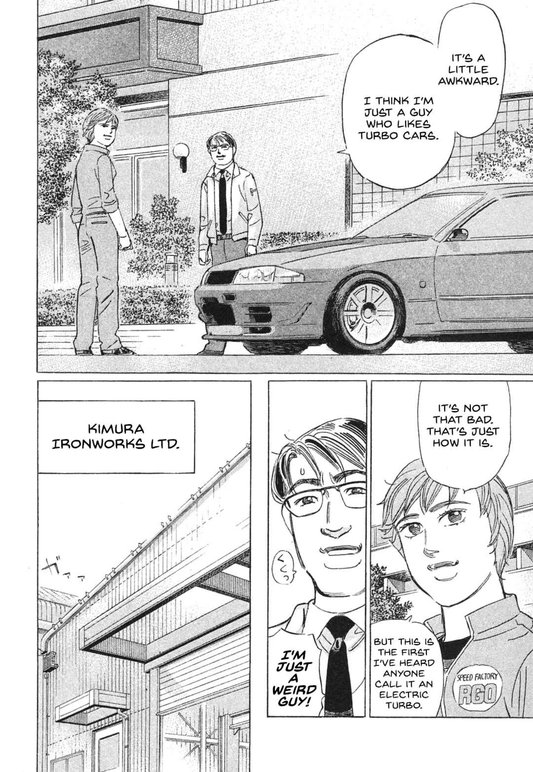 Page 4 Chapter 50 Wangan Midnight: C1 Runner
